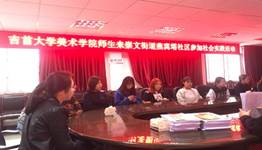 a936104210161a07e5d598283225595