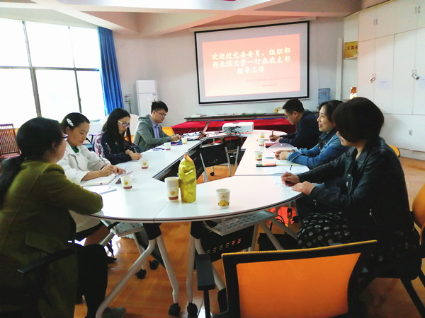 https://news.jsu.edu.cn/upload/news/201904/20190429105724951385.jpg