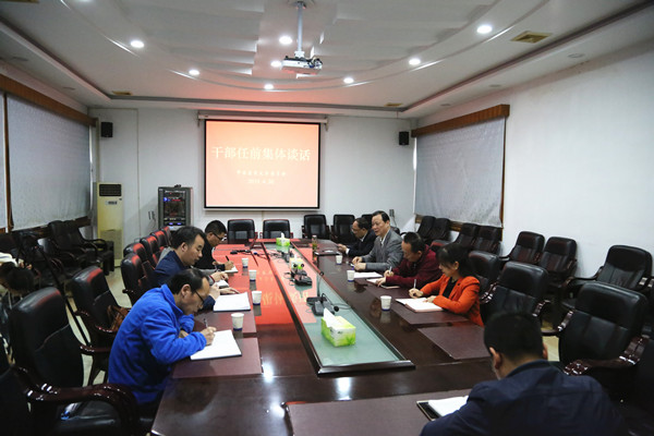 https://news.jsu.edu.cn/upload/news/201904/20190430155216192485.jpg