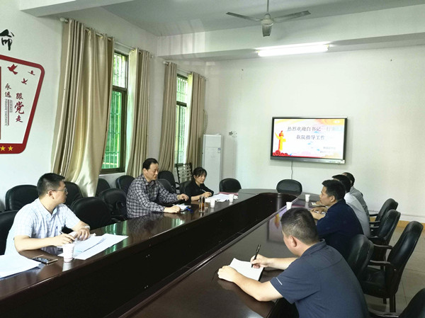 https://news.jsu.edu.cn/upload/news/201905/20190524154341431984.jpg